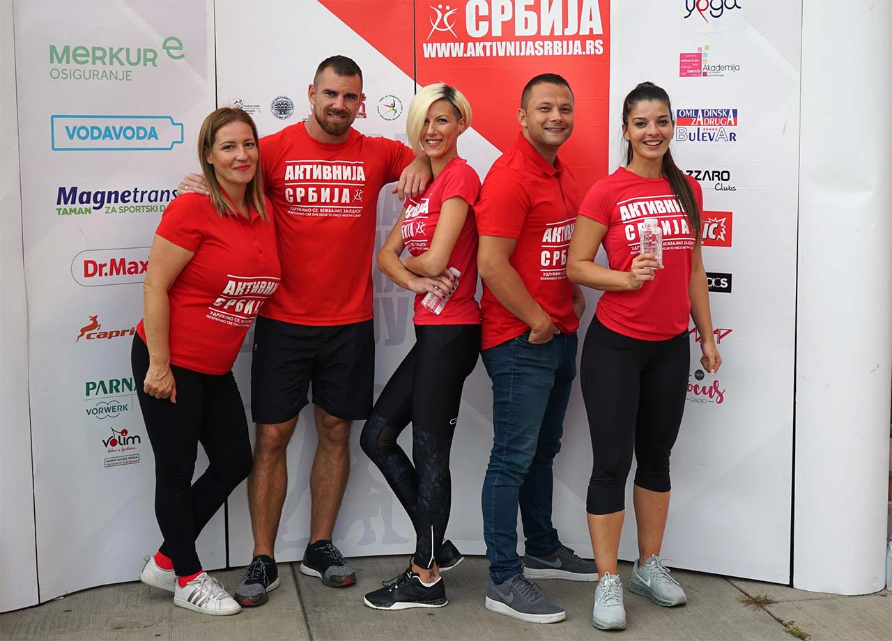 Aktivnija Srbija O nama