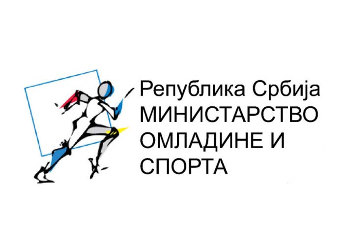 ministarstvo-omladine-i-sporta-republika-srbija