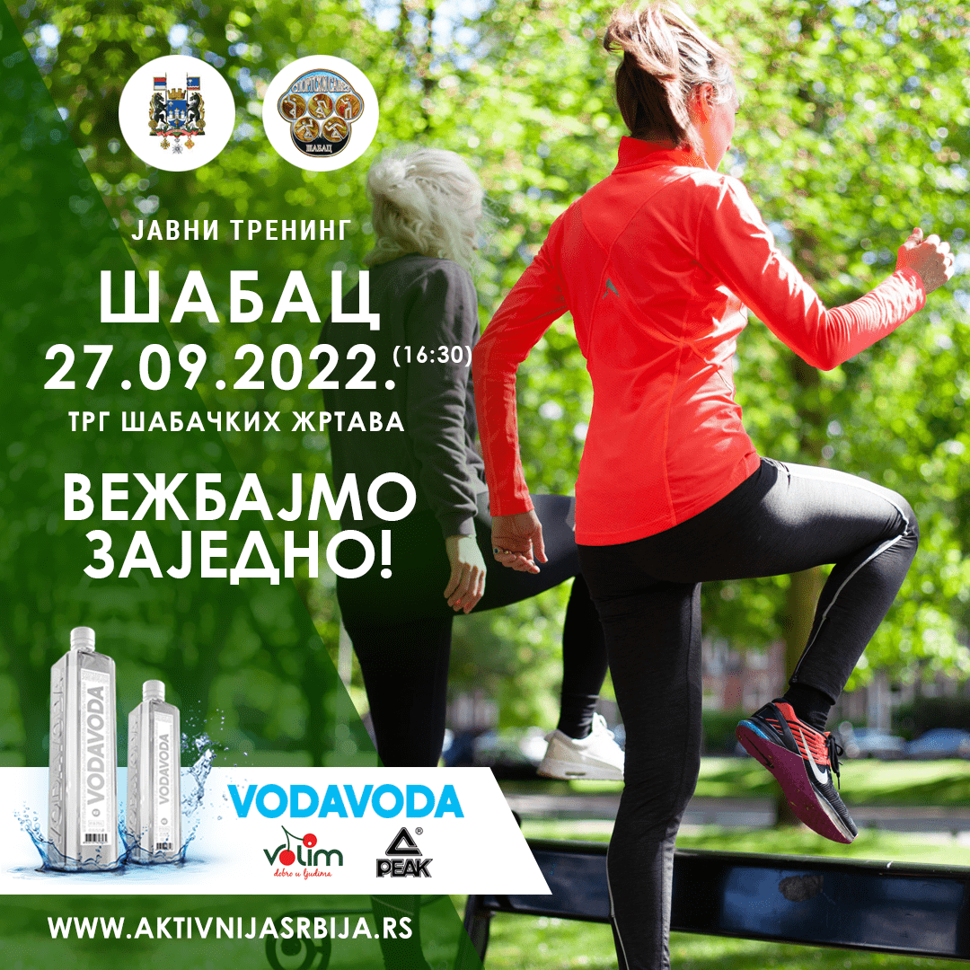 sabac javni trening 2022