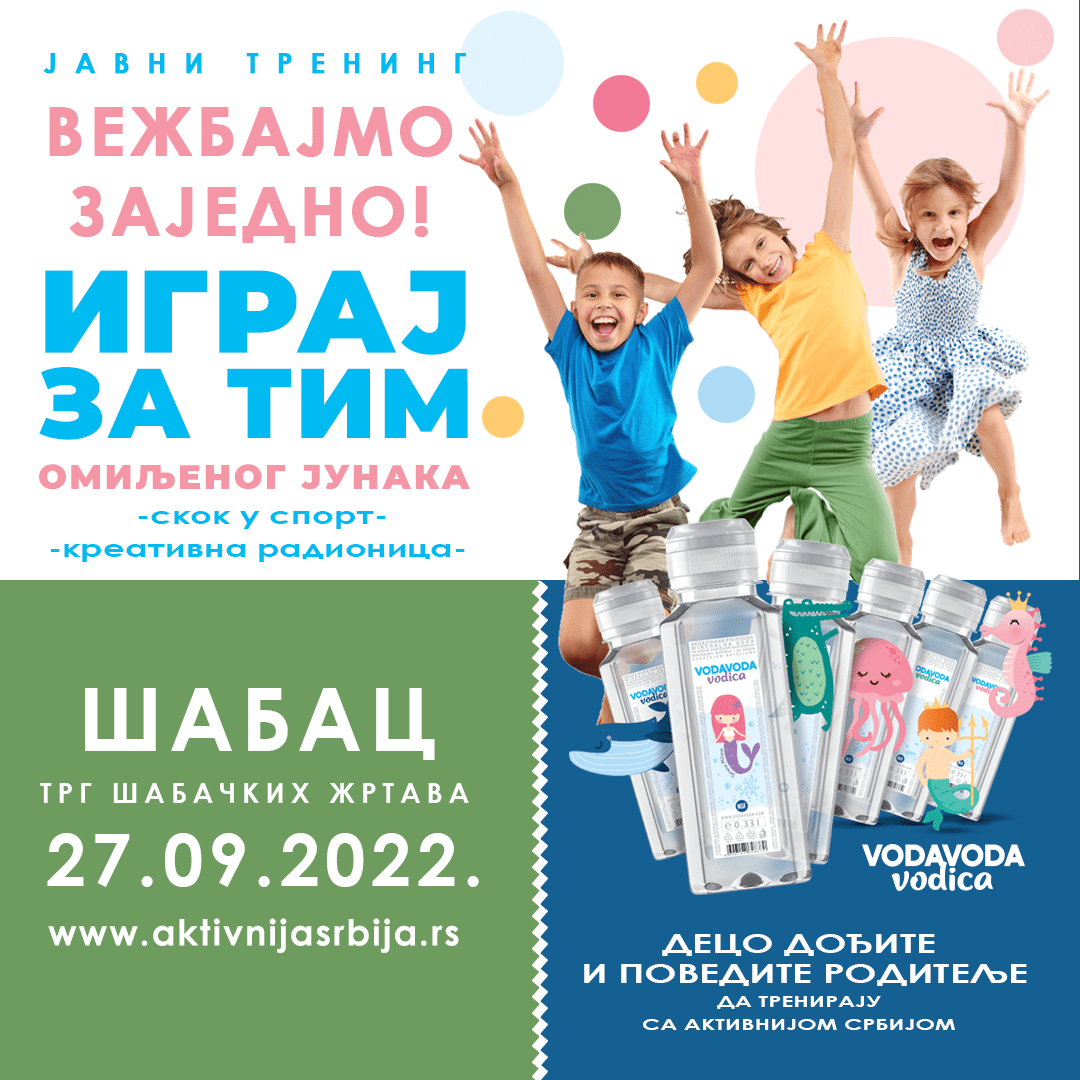 sabac skok u sport