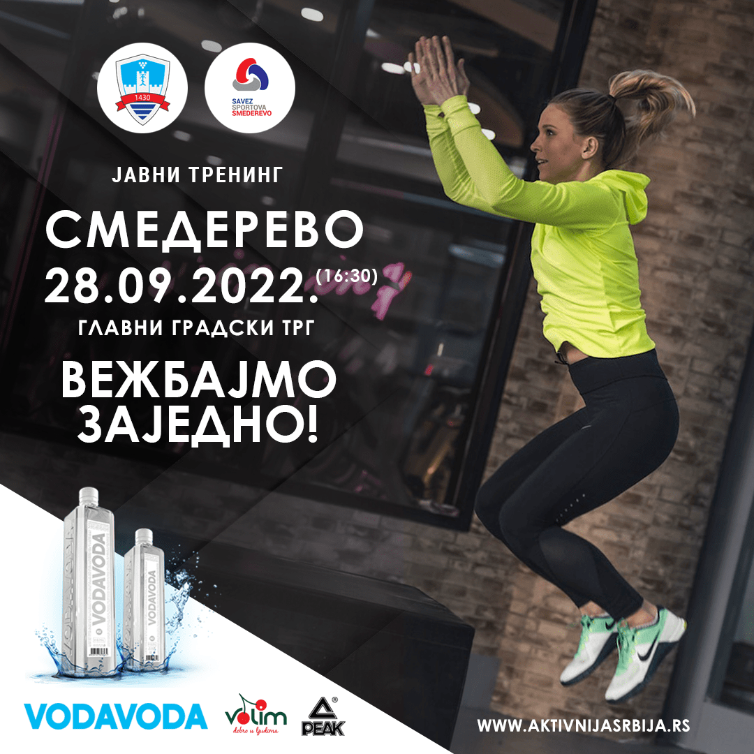 smederevo javni trening 2022