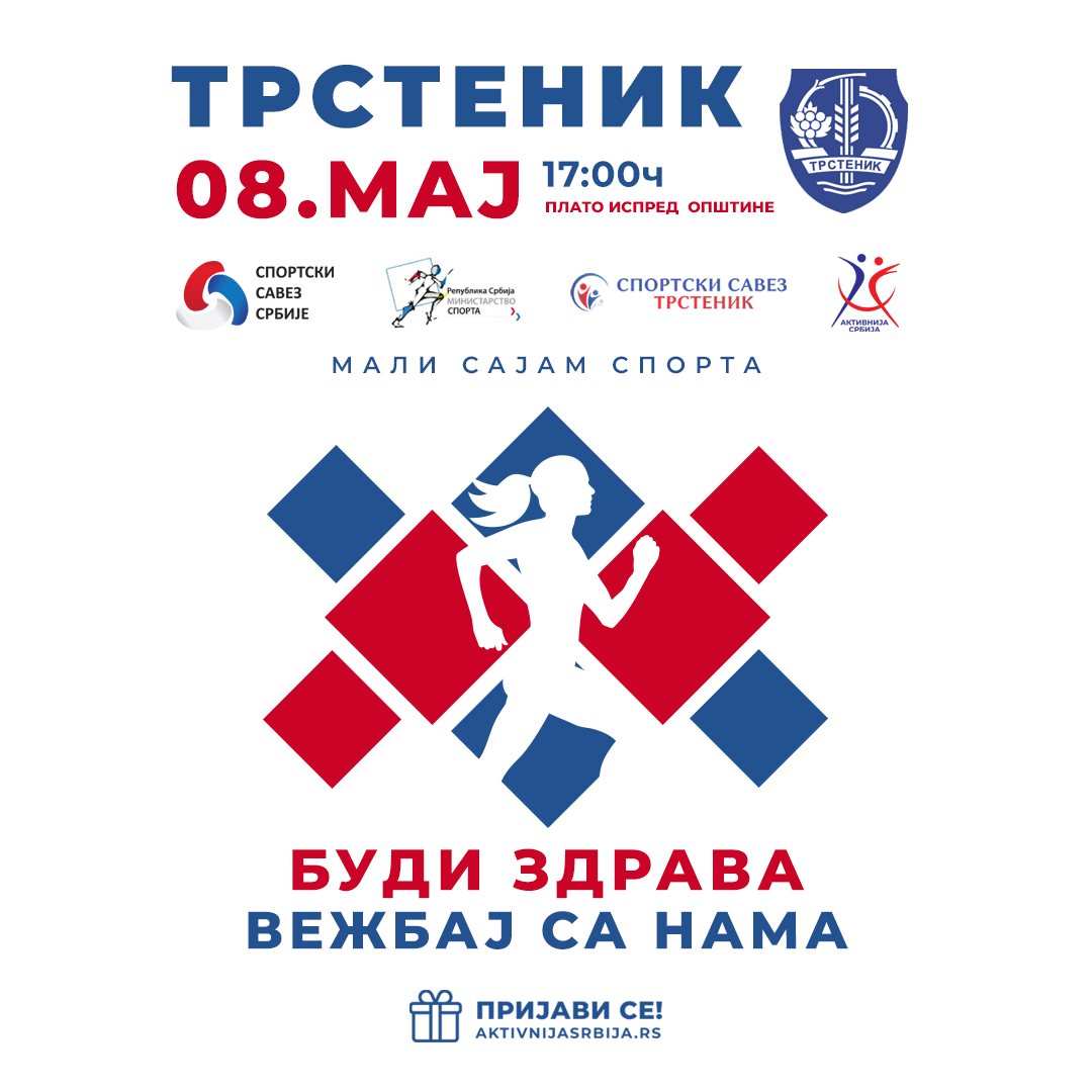 trestenik trening za zene 2025