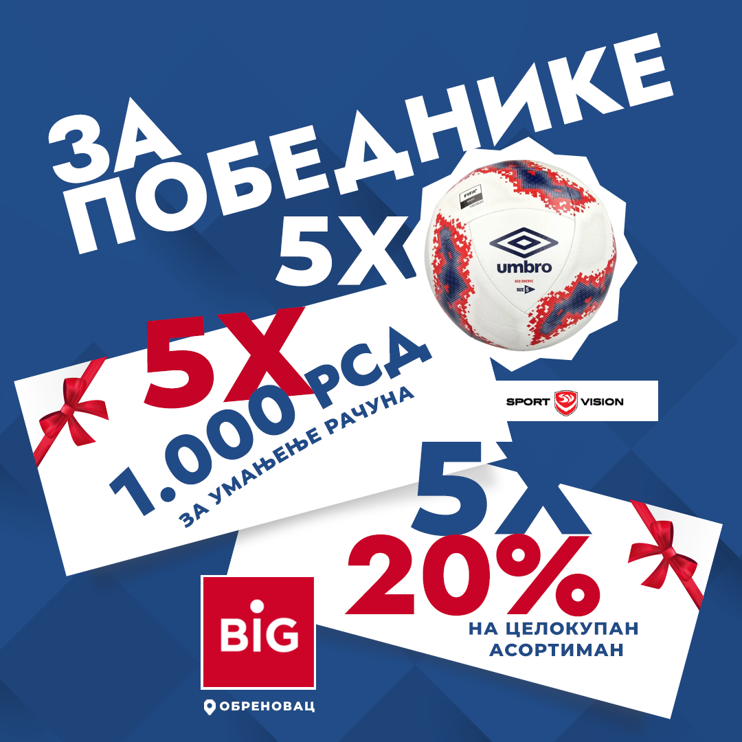 sport vision nagrade as fb