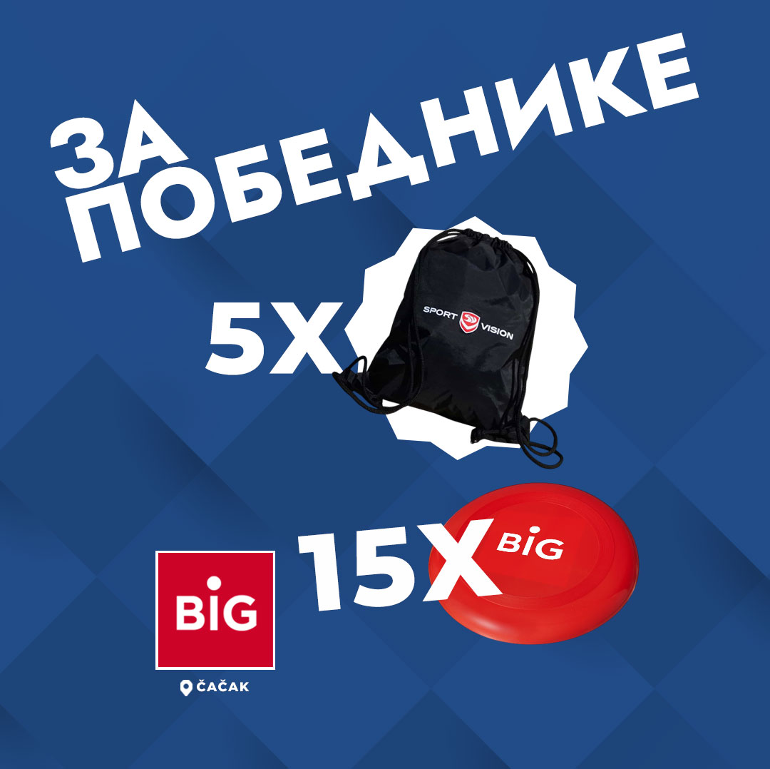 big cacak porodicno sportski dan nagrade