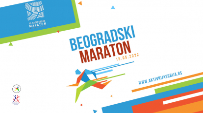 beogradski-maraton-aktivnija-srbija