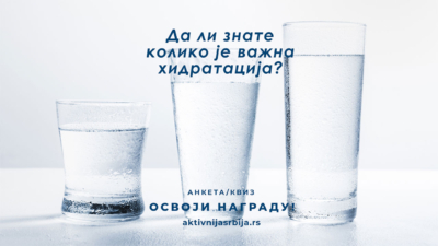 hidratacija kviz vodavoda aktivnijasrbija