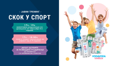 skok u sport javni trening aktivnija srbija smart adventure kreativna radionica