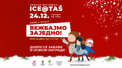 zimski festival ice tas 2022 tasmajdan aktivnija srbija