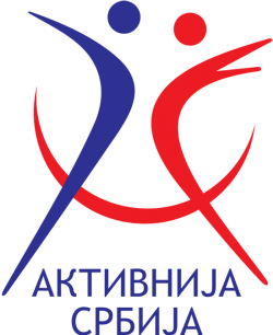 aktivnija-srbija-logo aktivnija-srbija-logo